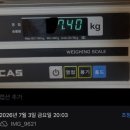 다나메디칼 | 광주다이어트, 누워서 관리받는 여리한다이어트 광주서구점 후기