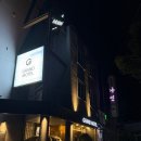 마라톤모텔 | 춘천시출장 모텔 추천 그랜드모텔에서 마라톤 전날 휴식한 후기
