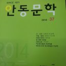 와룡초등학교 이미지