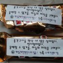 해성문구