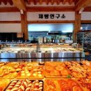 달맞이빵 - 안양시 동안구 신기대로33번길 40 | 달맞이빵