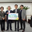 롯데칠성음료(주) 안성공장 이미지