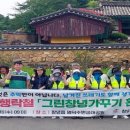 명덕