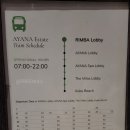 힐사이드 호텔 이미지