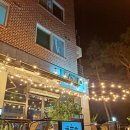 욜로커피로스터스 이미지