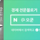 강남대로101길 43 이미지