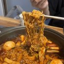 화목한우리집(탄방점)