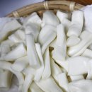 장원목장 이미지