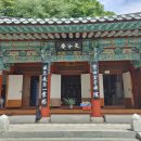 산행후기_mr.j 36 조계산 송광사 보리밥집 천자암 5