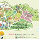 한들목장 이미지