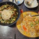 아이엠네이쳐 | [의정부역/맛집] 아이엠네이쳐 : 진한 차돌양지 쌀구수, 새우볶음밥 솔직후기
