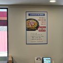 전주시청 화장실 이미지