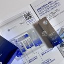 디올 의료기기 이미지