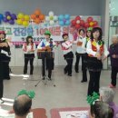 남지요양병원 이미지