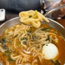 달인칼국수 | [산본 뉴코아 맛집] 산본 칼국수 맛집 추천 달인대보칼국수 솔직후기