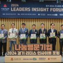 (주)건용환경개발 - 4633 | (주)건용환경개발