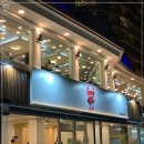 경포동해횟집 이미지