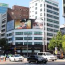 고려빌딩 이미지