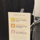 이촌약국 이미지