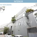 사평대로6길 74 이미지