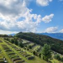울산하늘공원 | 삼덕공원묘원 울산하늘공원 울산수목장 울산자연장 관리가 잘 되어 있는 곳!