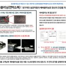 주공크리닝 이미지