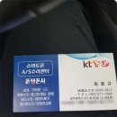 하드휴대폰수리 이미지