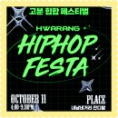 쪽샘주차장 화장실 이미지