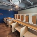 위드스터디카페 네이버블로그