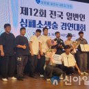 김화중학교 이미지