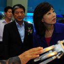 국립영덕청소년해양환경체험센터 이미지