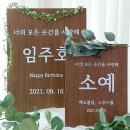 더하루 이미지