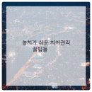 튼튼치과의원 이미지