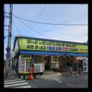 프로대패