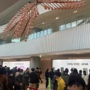 코엑스 마곡 르웨스트 이미지