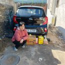 신화이용소 이미지