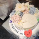 꽃다움 티스토리