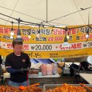 흥덕전통시장 | '전국우수시장박람회' K-전통시장 페어 청주 오스코 방문후기 | 소상공인시장진흥공단