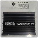 태영알미늄 이미지