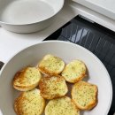 길스테이 이미지