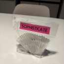 상일동카페 소피스티케이트(SOPHISTICATE) 두쫀쿠 맛본 리얼 후기