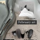 원유정네일살롱