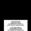빈궁 이미지
