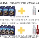 렉스인터내셔널(주) 이미지