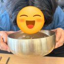 고기듬뿍대왕비빔밥괴안점 | [양산맛집] 한우1++ 육회비빔밥, 양산갈비탕 맛집 추천 선암정(feat. 소뼈탕)