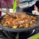 웅이농장 이미지