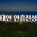 진성해양 티스토리