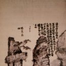 계명대소나무향기태권도장 | 학산 윤제홍 '옥순봉도'