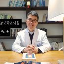 한양정신과의원 이미지