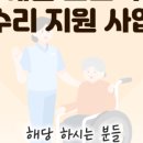 메디바이스의료기